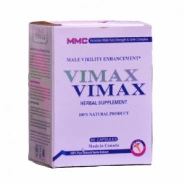 加拿大原廠 VIMAX 陰莖增大增粗增長丸 (60 顆膠囊)亞太地區專供版（4瓶療程組）